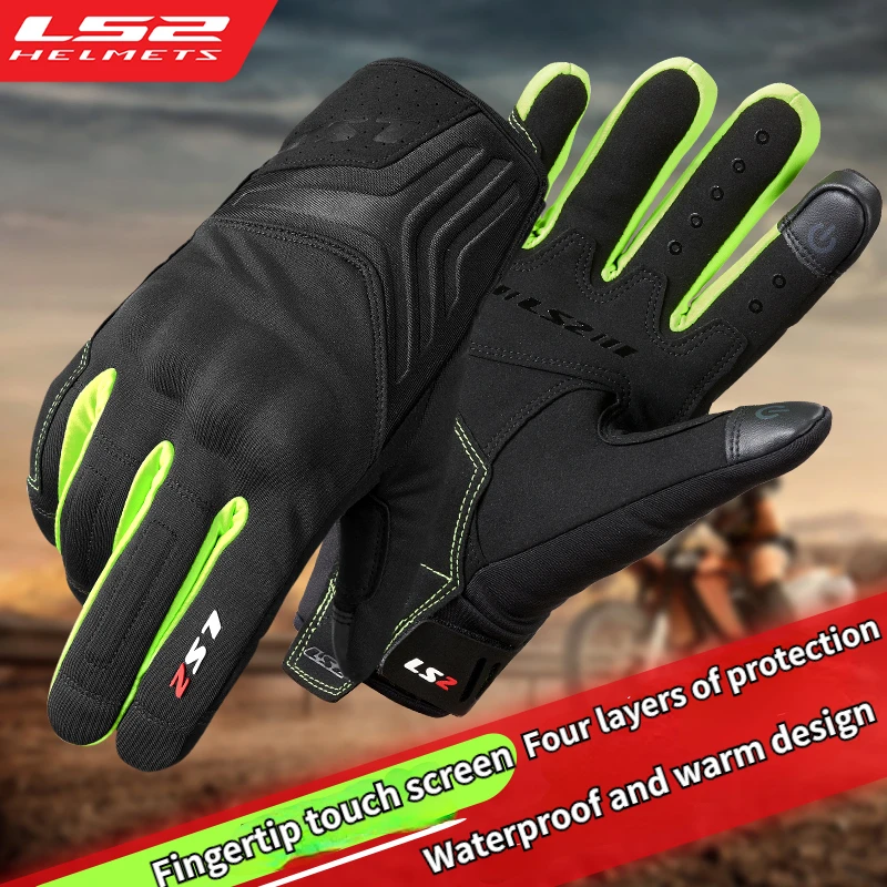 LS2 Motorcycle Gloves Men's Warm Autumn Winter Outdoor Riding Gloves Touchable Screen Motorcycle Rider Equipment
LS2 Motorcycle Gloves Men's Warm Autumn Winter Outdoor Riding Gloves Touchable Screen Motorcycle Rider Equipment
