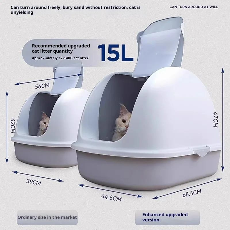 Умывальник для кошачьего туалета, очень большой, полностью закрытый, с защитой от брызг и жира, кошачий туалет, очень большой, с защитой от запаха, принадлежности для кошачьего туалета
Умывальник для кошачьего туалета, очень большой, полностью закрытый, с защитой от брызг и жира, кошачий туалет, очень большой, с защитой от запаха, принадлежности для кошачьего туалета