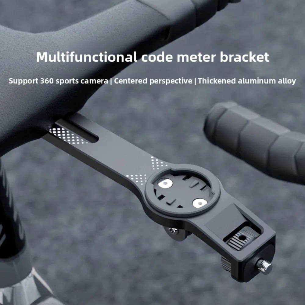 One-piece handlebar bracket for bike computer,panoramic 360 action camera,high-strength aviation-grade aluminum alloy accessory
One-piece handlebar bracket for bike computer,panoramic 360 action camera,high-strength aviation-grade aluminum alloy accessory