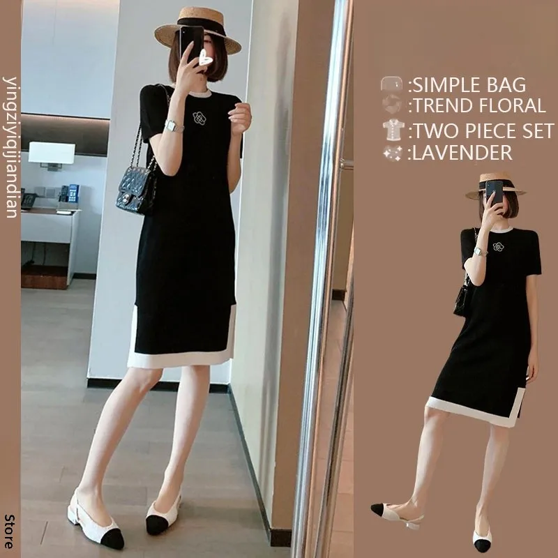 Summer Midi Black Straight Tube Dress Women's Unique Design Hepburn Style Retro High-End Sensation Tea Break Silk Dress
Summer Midi Black Straight Tube Dress Women's Unique Design Hepburn Style Retro High-End Sensation Tea Break Silk Dress