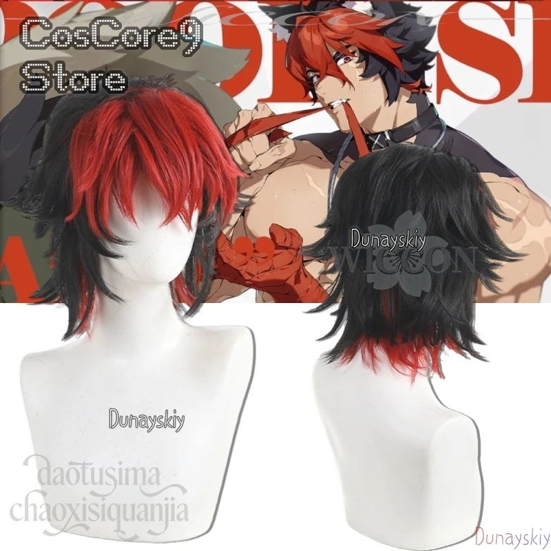Game Zenless Zone Zero Cosplay Komano Manato Handsome Wigs Anime Red Black Shorts Hair Synthetic Hair Halloween Party Roleplay
Game Zenless Zone Zero Cosplay Komano Manato Handsome Wigs Anime Red Black Shorts Hair Synthetic Hair Halloween Party Roleplay