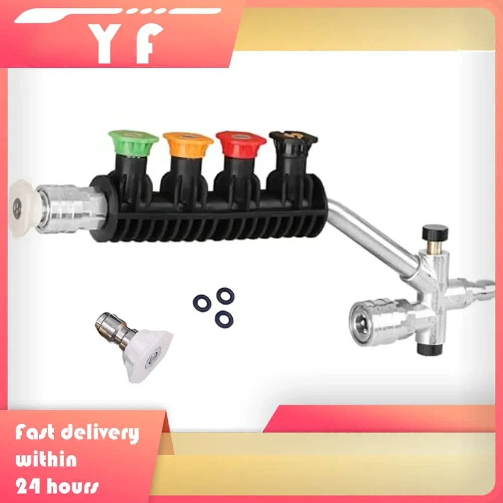 Dual-Connector Power Washer -Wand Effortless Cleaning With Foam & Nozzle Dual Connector Pressure Washer Rod Quick Connect
Dual-Connector Power Washer -Wand Effortless Cleaning With Foam & Nozzle Dual Connector Pressure Washer Rod Quick Connect