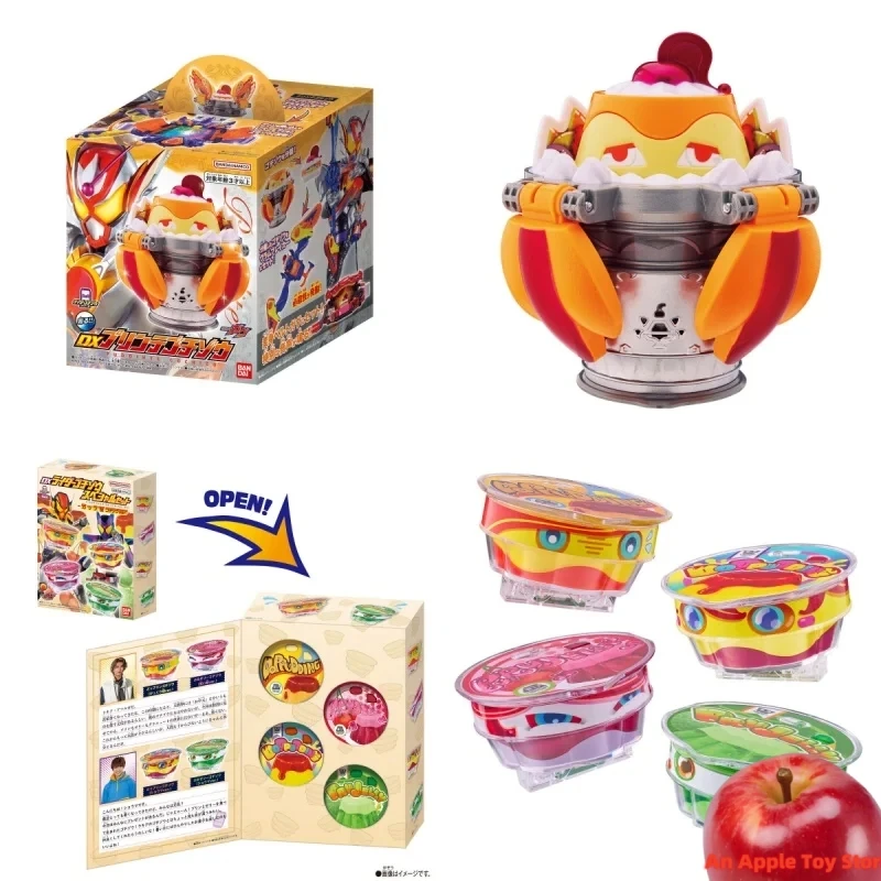 Bandai Genuine Dx Kamen Rider GAVV Pudding Gachapon Special Set Bram'S Ultimate Proptoys Gift Collectible Model
Bandai Genuine Dx Kamen Rider GAVV Pudding Gachapon Special Set Bram'S Ultimate Proptoys Gift Collectible Model