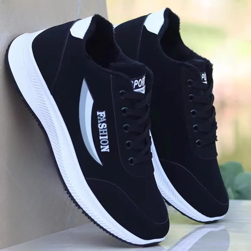 Men's Winter Thickened Fleece Lined Casual Sports Shoes Anti-slip Soft Bottom Work Boots Warm Cotton Shoes for Outdoor Activi...
Men's Winter Thickened Fleece Lined Casual Sports Shoes Anti-slip Soft Bottom Work Boots Warm Cotton Shoes for Outdoor Activi...