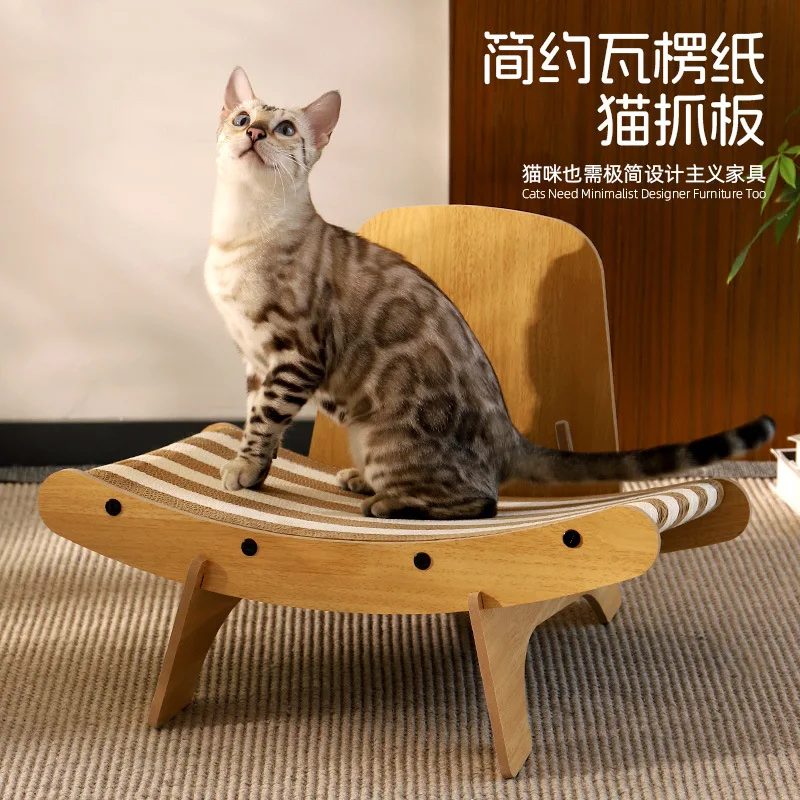 Color Corrugated Paper Cat Sofa, Scratch Board, Resistant to Scratching and Wear-Resistant, Pet Supplies, Toys
Color Corrugated Paper Cat Sofa, Scratch Board, Resistant to Scratching and Wear-Resistant, Pet Supplies, Toys