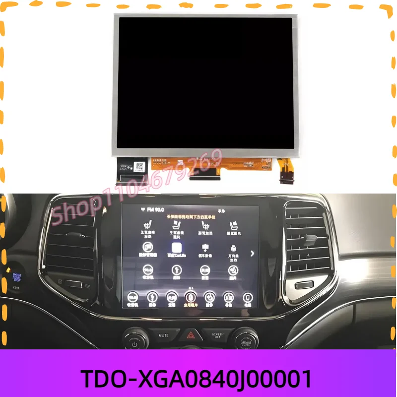 8,4-дюймовый сенсорный ЖК-экран TDO-XGA0840J00001 TDO-XGA0840J00001-V5 для Jeep Dodge RAM Grand Cherokee Chrysler 2018-22
8,4-дюймовый сенсорный ЖК-экран TDO-XGA0840J00001 TDO-XGA0840J00001-V5 для Jeep Dodge RAM Grand Cherokee Chrysler 2018-22
