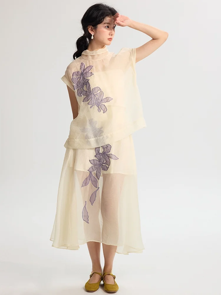 Original Design LINGLI Summer 2025 Floral Patchwork Embroidery See-tough Thin Veil Top Skirt Set Umbrella Skirt Ensemble
Original Design LINGLI Summer 2025 Floral Patchwork Embroidery See-tough Thin Veil Top Skirt Set Umbrella Skirt Ensemble