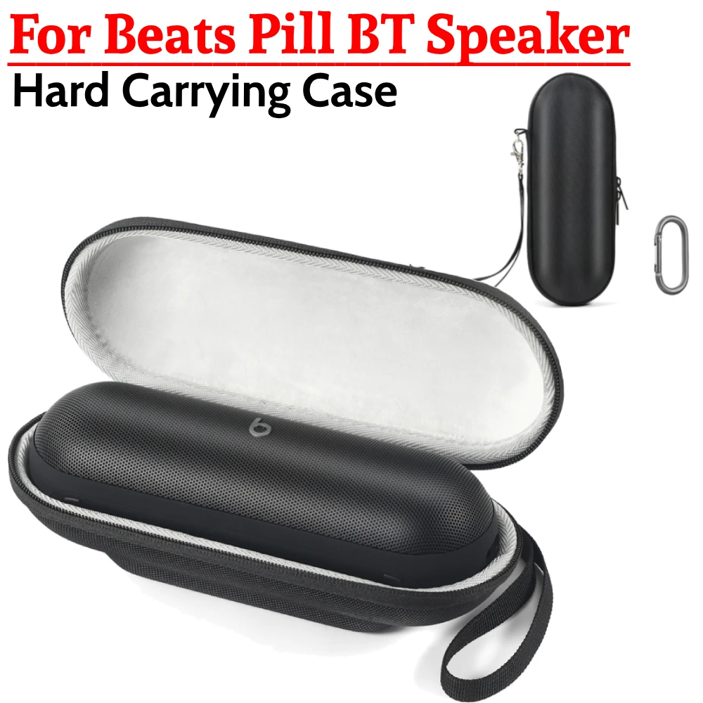 Сумка-держатель динамика, чехол для переноски Beats Pill, водонепроницаемая защитная сумка для хранения Beats Pill, беспроводной динамик BT
Сумка-держатель динамика, чехол для переноски Beats Pill, водонепроницаемая защитная сумка для хранения Beats Pill, беспроводной динамик BT