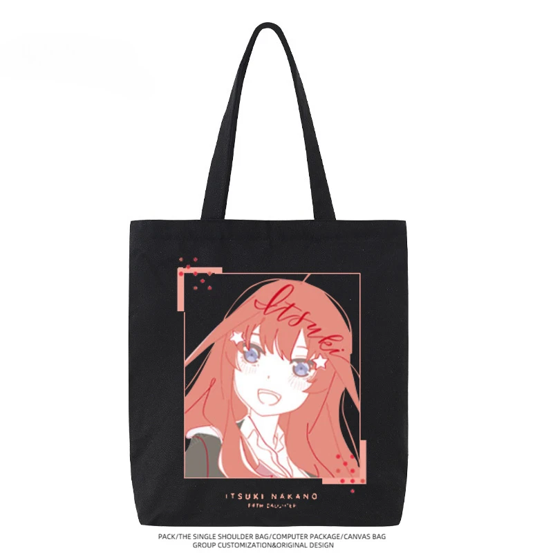 The Quintessential Quintuplets Perimeter Nakano Ichika Nino Canvas Bag Large Capacity Tote Bag Versatile Casual Holiday Gift
The Quintessential Quintuplets Perimeter Nakano Ichika Nino Canvas Bag Large Capacity Tote Bag Versatile Casual Holiday Gift