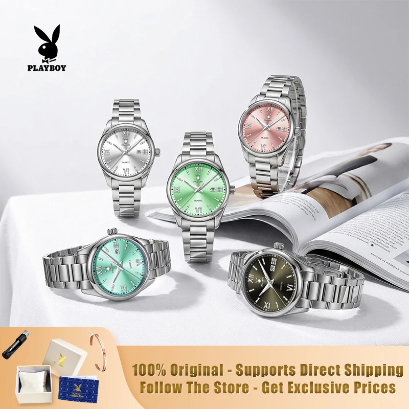 PLAYBOY 3535 Brand original authentic watch for woman Stainless steel strap calendar quartz women's watch
PLAYBOY 3535 Brand original authentic watch for woman Stainless steel strap calendar quartz women's watch