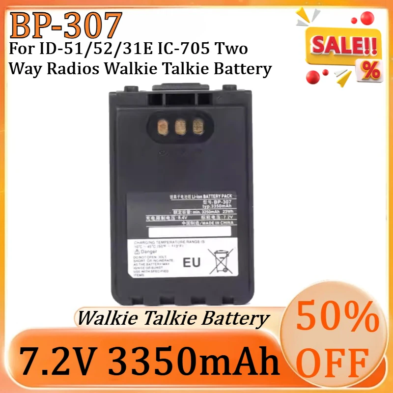 NEW 3350mAh 23Wh 7.2V Li-ion Battery for BP-307 for ID-51/52/31E IC-705 Two Way Radios Walkie Talkie Battery
NEW 3350mAh 23Wh 7.2V Li-ion Battery for BP-307 for ID-51/52/31E IC-705 Two Way Radios Walkie Talkie Battery