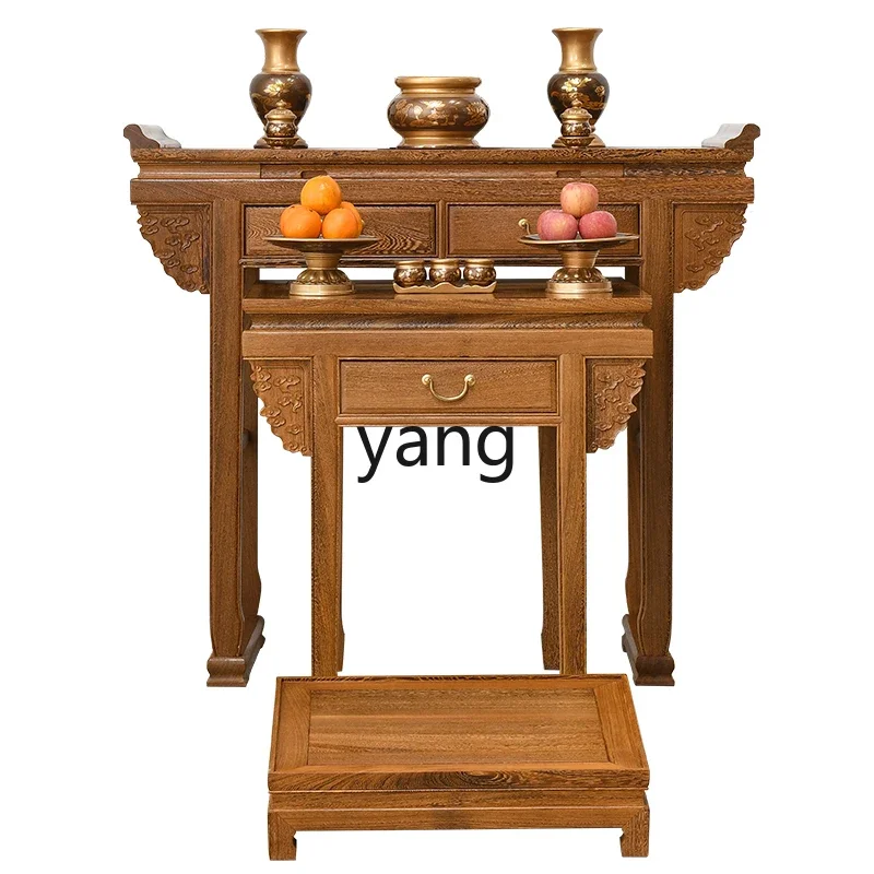 LMM new Chinese-style all-solid wood Buddha table incense case for Taiwan household shrine
LMM new Chinese-style all-solid wood Buddha table incense case for Taiwan household shrine