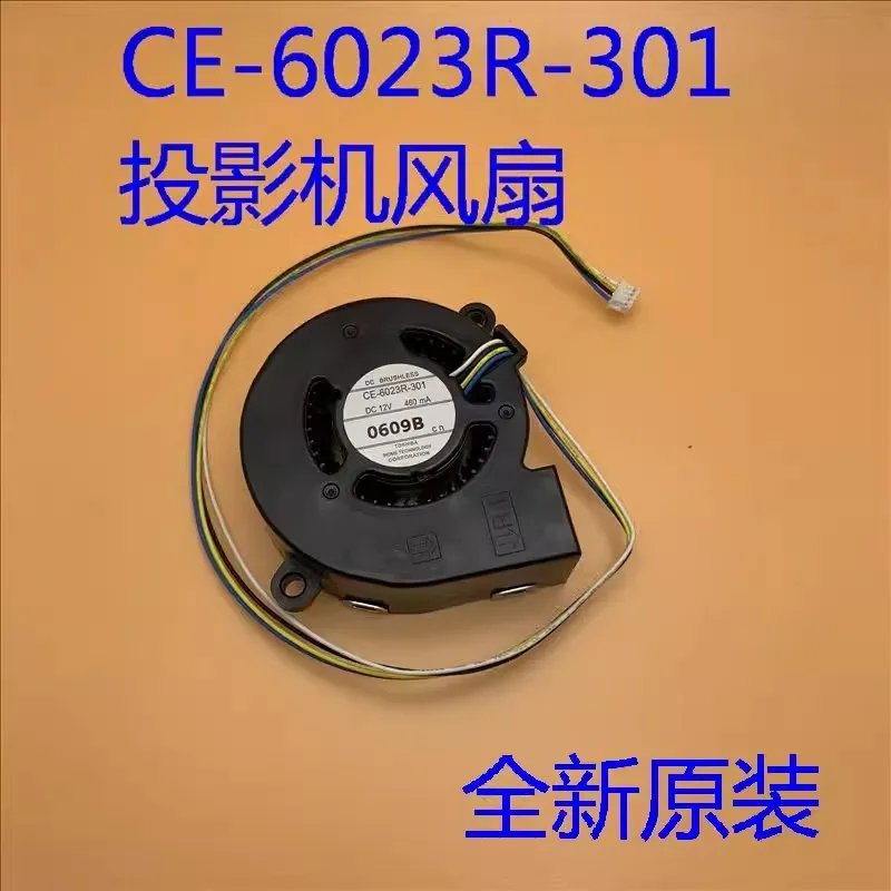New original for Epson CB-L610U L610W L615U 800F 805F projector fan CE-6023R-301
New original for Epson CB-L610U L610W L615U 800F 805F projector fan CE-6023R-301
