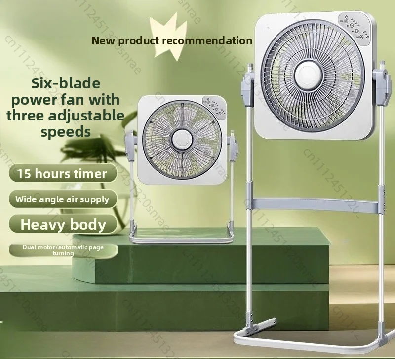 Electric Fan Household Floor Lifting Rotary Vertical Desktop Student Dormitory Silent Fan
Electric Fan Household Floor Lifting Rotary Vertical Desktop Student Dormitory Silent Fan