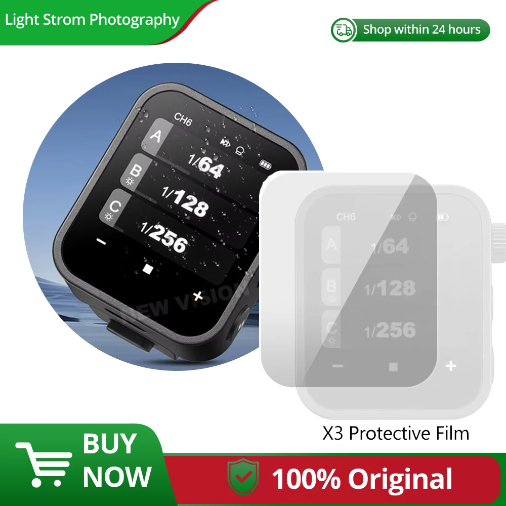 Screen Protective Film for Godox X3 Xnano Flash Trigger Tempered Glass LCD Display Window Acrylic Protector Panel 
Screen Protective Film for Godox X3 Xnano Flash Trigger Tempered Glass LCD Display Window Acrylic Protector Panel