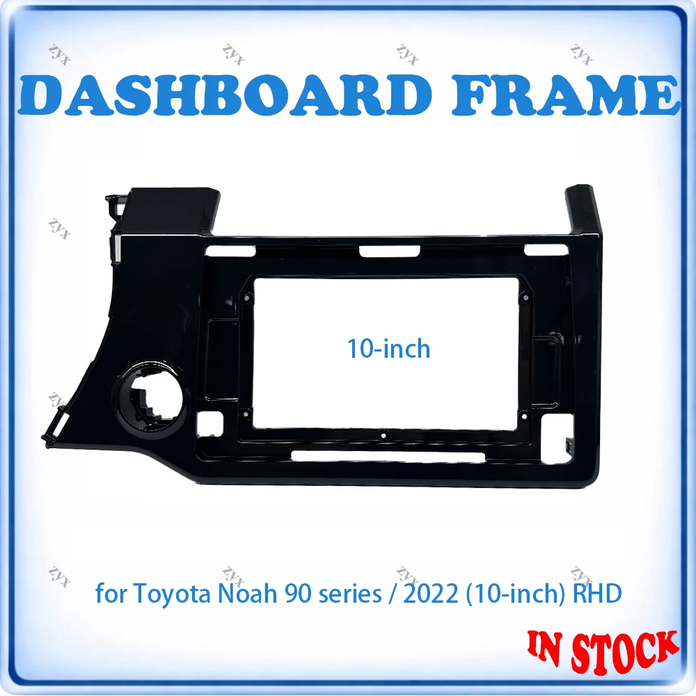 Car Radio Fascia Frame For Toyota Noah 90 Series 2022 10 inch RHD Wiring Harness Power Cable Plug & Play No Cutting
Car Radio Fascia Frame For Toyota Noah 90 Series 2022 10 inch RHD Wiring Harness Power Cable Plug & Play No Cutting