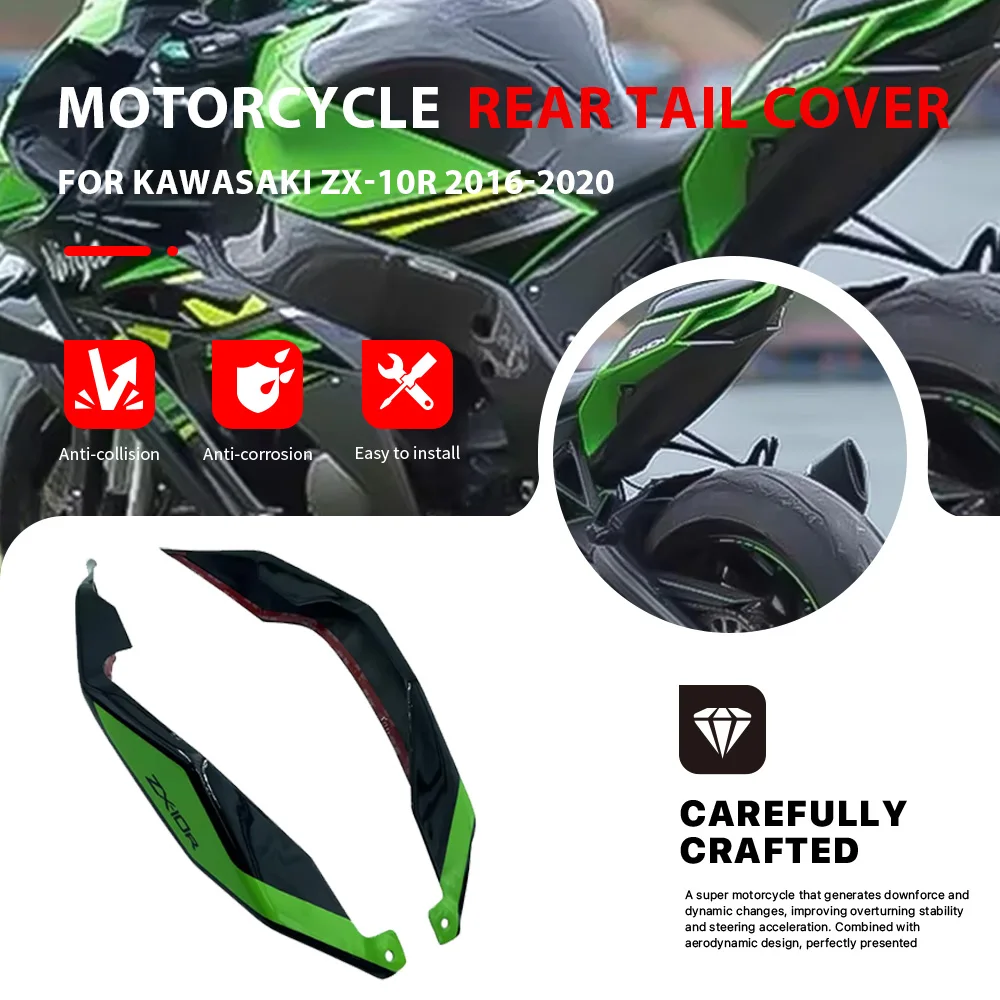 Для Kawasaki ZX-10R ZX10R 2016-2020 мотоцикла задний хвост с фиксированным крылом задняя крышка боковой аэродинамический спойлер крылышка обтекатель
Для Kawasaki ZX-10R ZX10R 2016-2020 мотоцикла задний хвост с фиксированным крылом задняя крышка боковой аэродинамический спойлер крылышка обтекатель