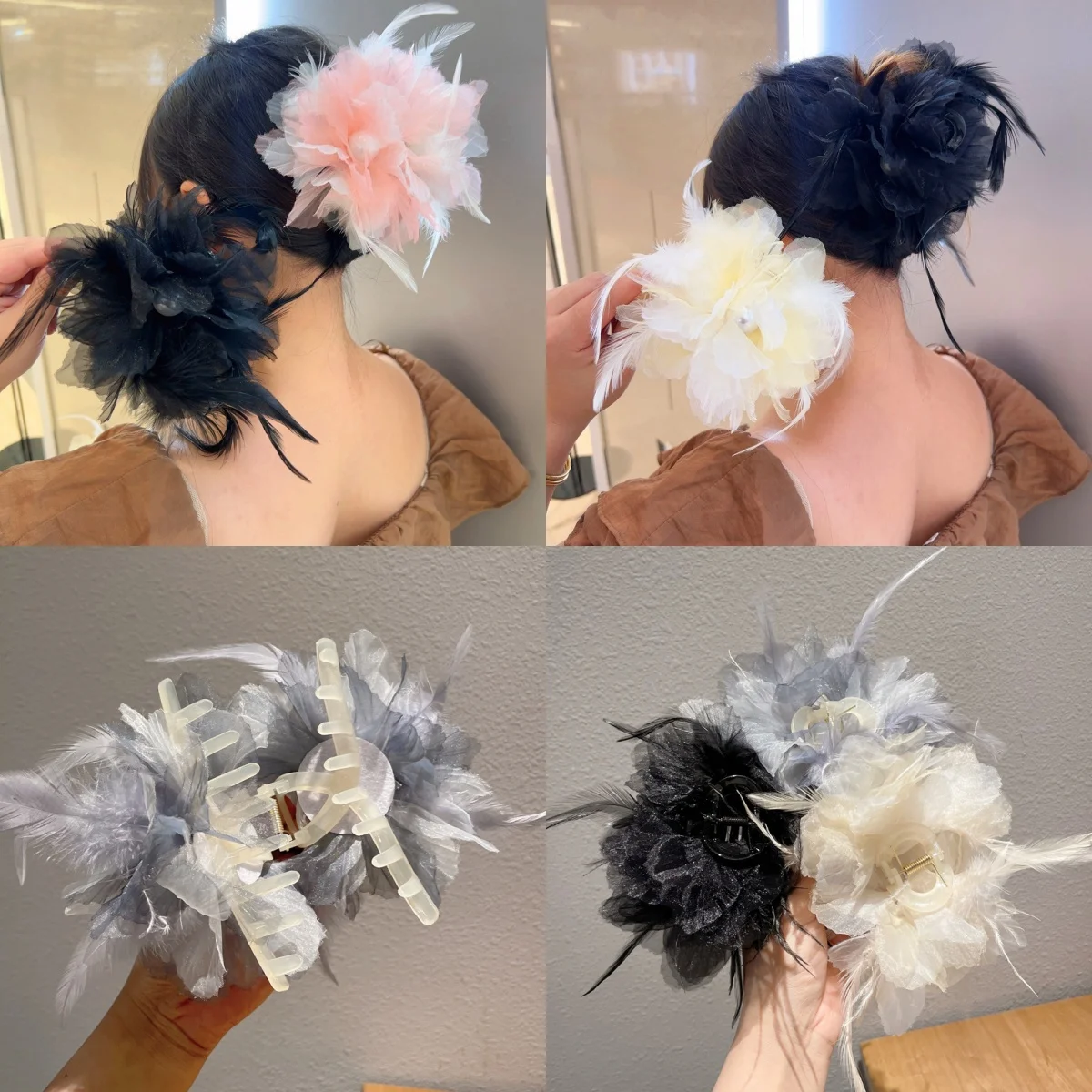 Elegant Feather High Ponytail Clip Hair Accessories For Women Fashion Peony Flower Grasping Clip Plastic Tassel Hair Accessories
Elegant Feather High Ponytail Clip Hair Accessories For Women Fashion Peony Flower Grasping Clip Plastic Tassel Hair Accessories