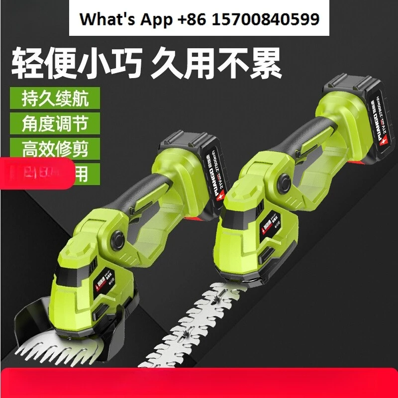 Electric lawn mower Household small lawn mower Multifunctional hedge Handheld lawn mower