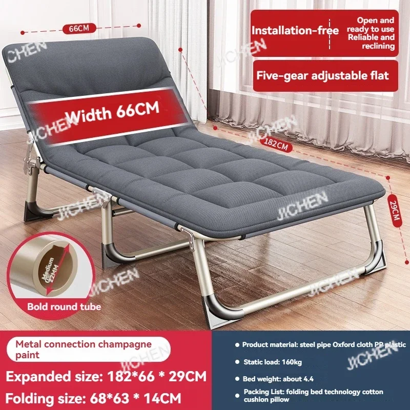 JC Lounge Chair, Outdoor Camping, Simple Folding Bed, Accompanying Bed, Single , Office Nap, Nap Marching
JC Lounge Chair, Outdoor Camping, Simple Folding Bed, Accompanying Bed, Single , Office Nap, Nap Marching