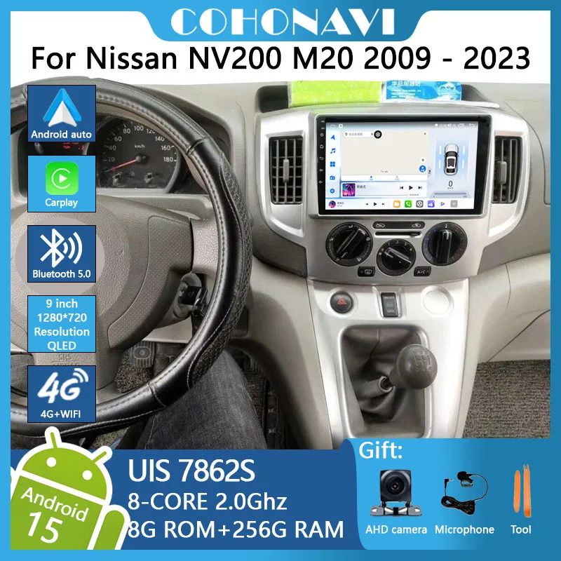 Android 15 Radio For Nissan NV200 M20 2009-2023 Car Intelligent System 4G GPS Stereo Carplay Head Unit Multimedia Video Player
Android 15 Radio For Nissan NV200 M20 2009-2023 Car Intelligent System 4G GPS Stereo Carplay Head Unit Multimedia Video Player