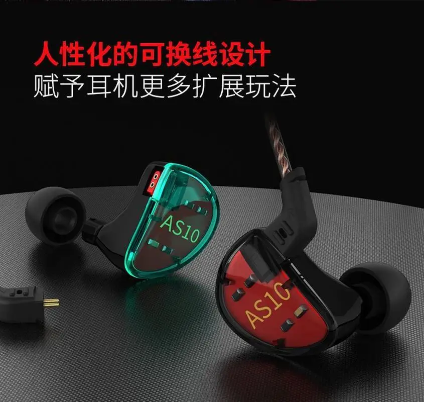 KZ AS10 In Ear 10 Drivers Balanced Armature Headphones HiFi Wired Music Headset With Mic For Sports Daily Use Adults
KZ AS10 In Ear 10 Drivers Balanced Armature Headphones HiFi Wired Music Headset With Mic For Sports Daily Use Adults