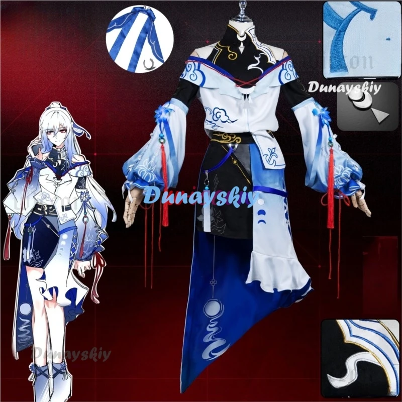 Jingliu Cosplay Costume NEW Style Honkai: Star Rail Carnival Uniform Wig Anime Halloween Costumes Women Game Role Playing Props
Jingliu Cosplay Costume NEW Style Honkai: Star Rail Carnival Uniform Wig Anime Halloween Costumes Women Game Role Playing Props