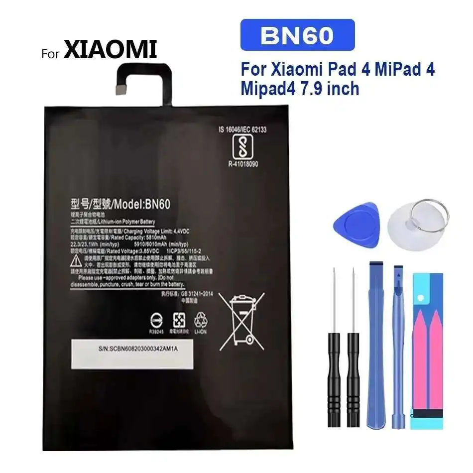 Премиум-сменный аккумулятор для планшета BN60 5810 мАч для Xiaomi Pad 4 Mipad Mipad 4 7,9 дюйма, высокая производительность
Премиум-сменный аккумулятор для планшета BN60 5810 мАч для Xiaomi Pad 4 Mipad Mipad 4 7,9 дюйма, высокая производительность