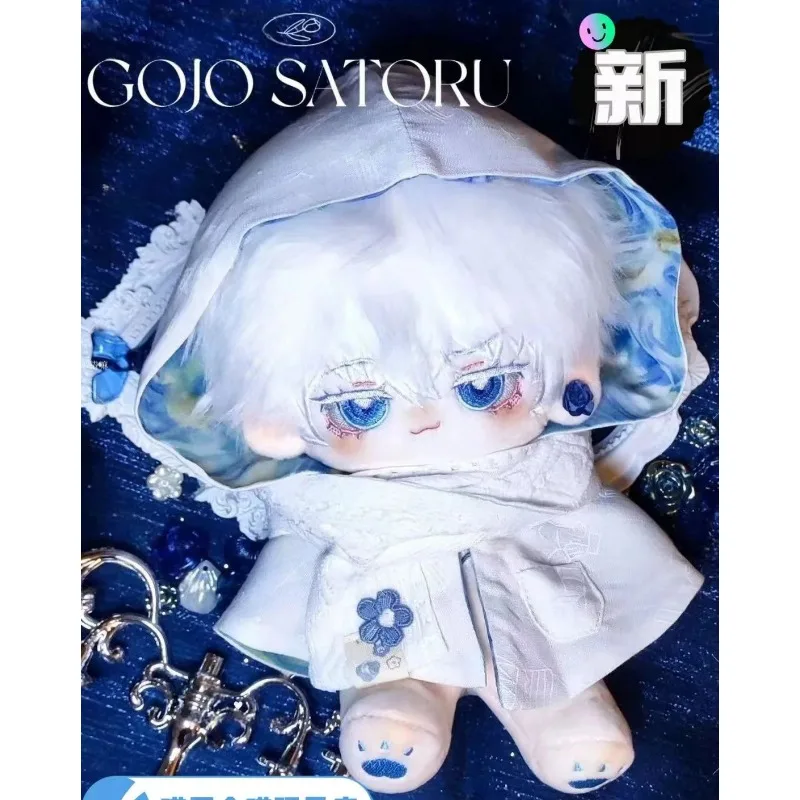 Satoru Gojou 20 см хлопковая кукла аниме дзюдзюцу кайсен платье плюшевые куклы игрушки действие подруга подарок на день рождения плюшевые игрушки куклы
Satoru Gojou 20 см хлопковая кукла аниме дзюдзюцу кайсен платье плюшевые куклы игрушки действие подруга подарок на день рождения плюшевые игрушки куклы