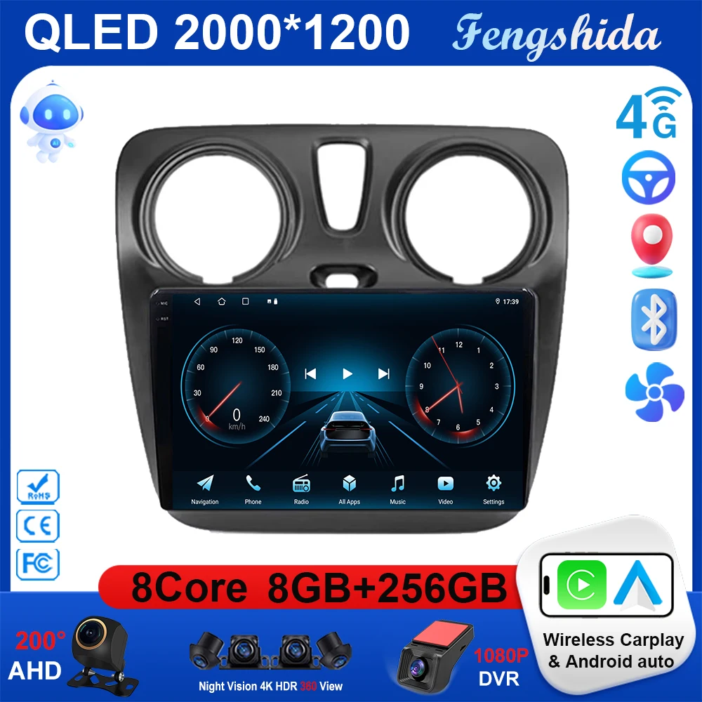 Android 15 Car Radio For Renault Lodgy Dacia Dokker 2012 2013 - 2021 Autoradio Auto Carplay WIFI+4G Multimedia DSP Stereo Player
Android 15 Car Radio For Renault Lodgy Dacia Dokker 2012 2013 - 2021 Autoradio Auto Carplay WIFI+4G Multimedia DSP Stereo Player