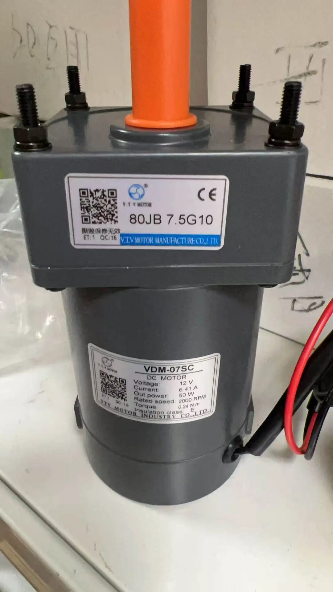 Двигатель постоянного тока 50 Вт 12 В для бамперных машинок
Двигатель постоянного тока 50 Вт 12 В для бамперных машинок