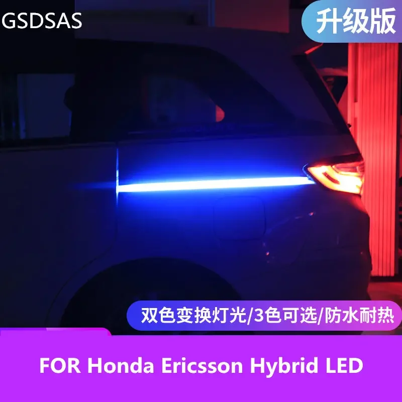 ДЛЯ Honda Ericsson Hybrid 2015-2019 трековый светильник светодиодная атмосфера Ericsson автоматический дверной раздвижной светильник указатель поворота
ДЛЯ Honda Ericsson Hybrid 2015-2019 трековый светильник светодиодная атмосфера Ericsson автоматический дверной раздвижной светильник указатель поворота