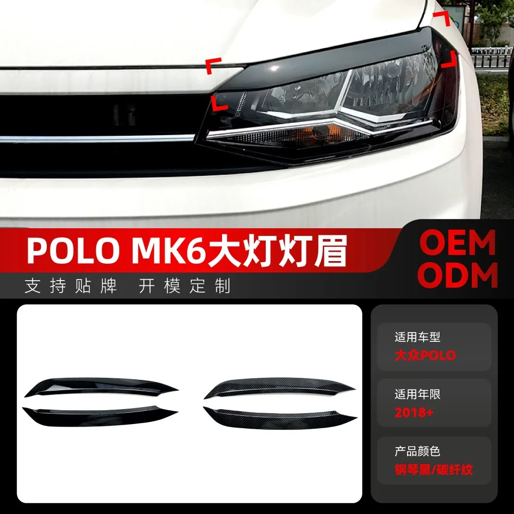 Suitable for 2018+ Volkswagen POLO MK6 headlight eyebrow, headlight eyebrow and car sticker cross-border modification parts
Suitable for 2018+ Volkswagen POLO MK6 headlight eyebrow, headlight eyebrow and car sticker cross-border modification parts