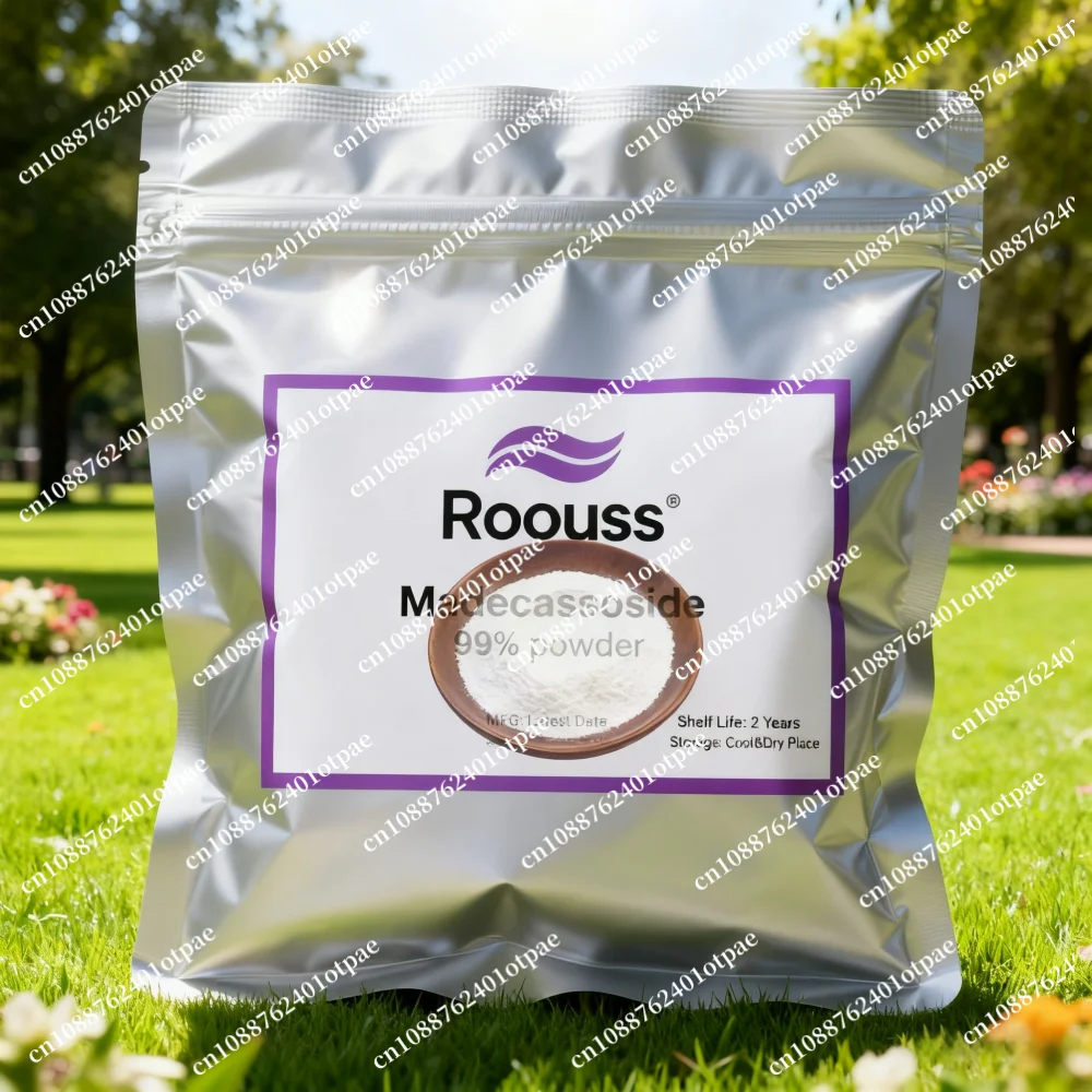 Бесплатная доставка. Порошок держиссезида 
Бесплатная доставка. Порошок держиссезида