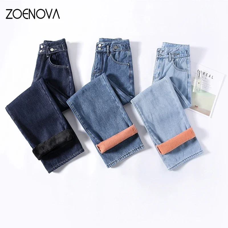 ZOENOVA Autumn Winter Fashion New Women Fleece Warm Jeans Retro Casual Multiple Buttons High Waist Wide Leg Straight Denim Pants
ZOENOVA Autumn Winter Fashion New Women Fleece Warm Jeans Retro Casual Multiple Buttons High Waist Wide Leg Straight Denim Pants