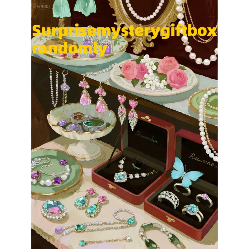 Super Surprise Mystery Box Random Items Lucky Blind Box Mixed Surprise Gift Limited Deal
Super Surprise Mystery Box Random Items Lucky Blind Box Mixed Surprise Gift Limited Deal