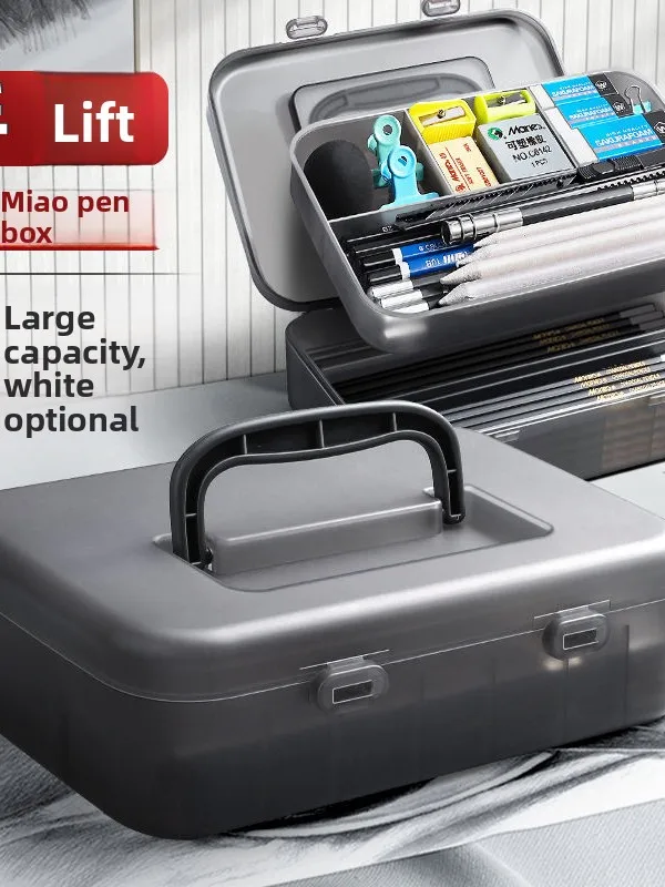 Large Capaci Handheld Sketch Pencil Case Transparent Plastic Art Student Special Stationery Storage Box Double Layer Organizer
Large Capaci Handheld Sketch Pencil Case Transparent Plastic Art Student Special Stationery Storage Box Double Layer Organizer