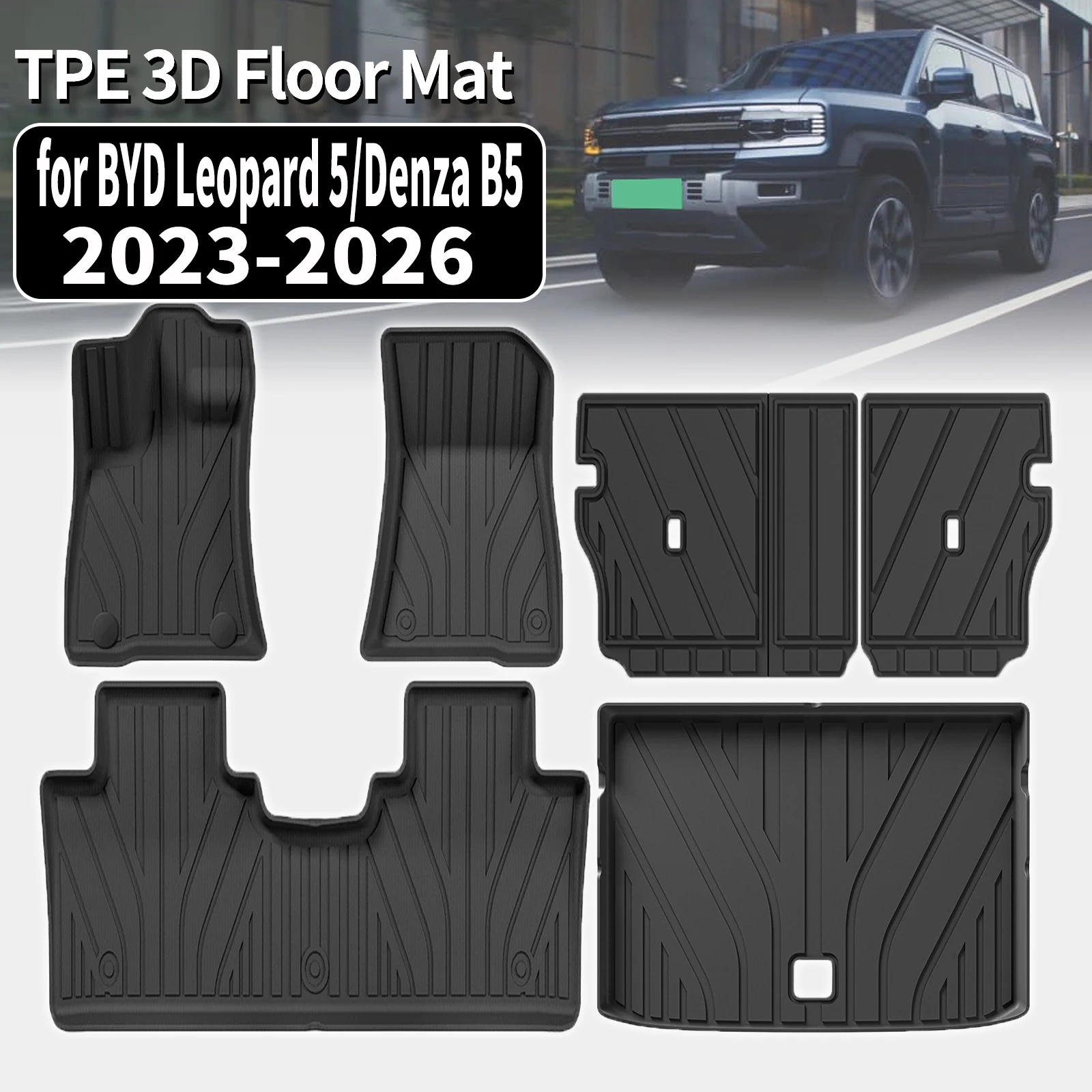Экологичные TPE-коврики для BYD Leopard 5 Denza B5 Bao 5 2023 2024 2025 2026: Нескользящие, пылезащитные аксессуары для салона автомобиля
Экологичные TPE-коврики для BYD Leopard 5 Denza B5 Bao 5 2023 2024 2025 2026: Нескользящие, пылезащитные аксессуары для салона автомобиля