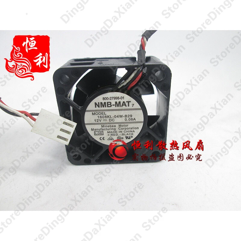 S For NMB 608KL-04W-B29 4020 12V 0.08A inverter power cooling fan 1pcs
S For NMB 608KL-04W-B29 4020 12V 0.08A inverter power cooling fan 1pcs