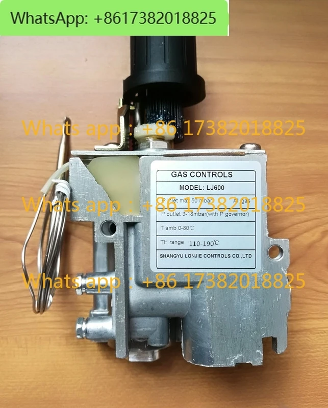 Gas temperature control valve
Gas temperature control valve