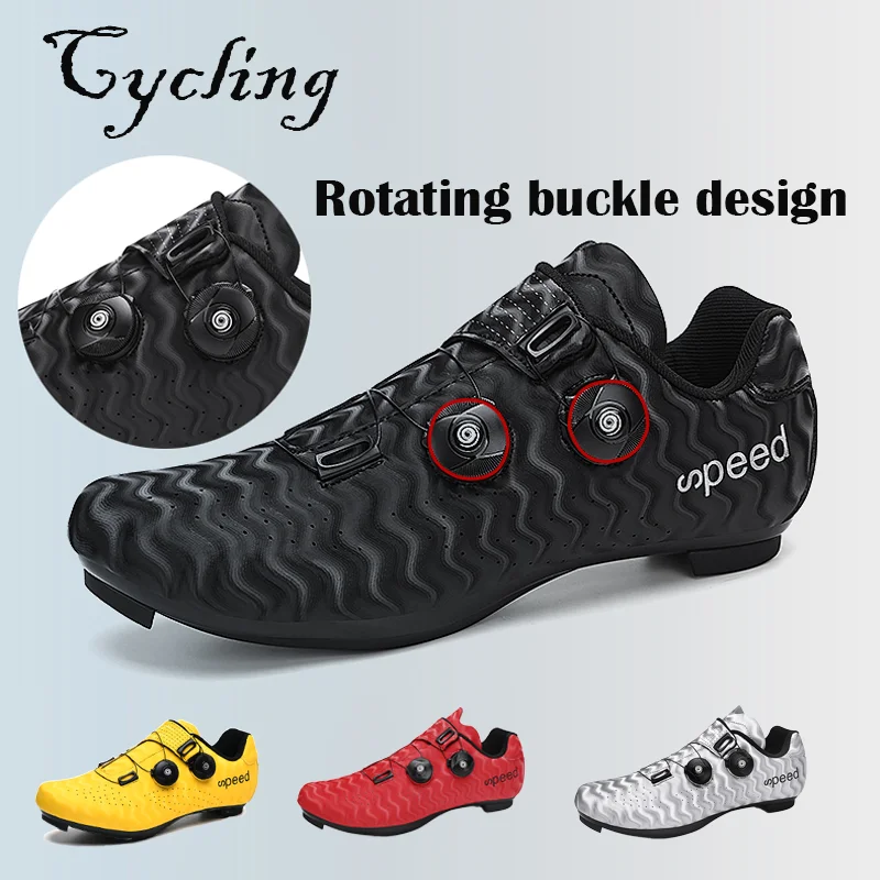 New cycling shoes road cycling men's racing competition self-locking speed cycling sports shoes women's Spd Cleats cycling shoes
New cycling shoes road cycling men's racing competition self-locking speed cycling sports shoes women's Spd Cleats cycling shoes