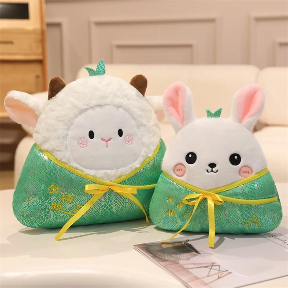 Creative Capybara Zongzi Plush Toy Pig Sheep Zongzi Cotton Doll Animal Cute Zongzi Stuffed Doll Christmas Gift
Creative Capybara Zongzi Plush Toy Pig Sheep Zongzi Cotton Doll Animal Cute Zongzi Stuffed Doll Christmas Gift