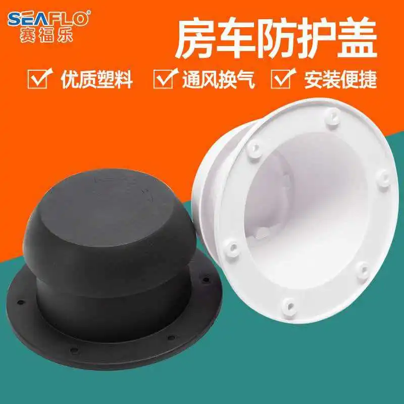 SEAFLO RV mushroom head air outlet top mounted exhaust top mounted circular heat dissipation air outlet cap rainproof cap
SEAFLO RV mushroom head air outlet top mounted exhaust top mounted circular heat dissipation air outlet cap rainproof cap