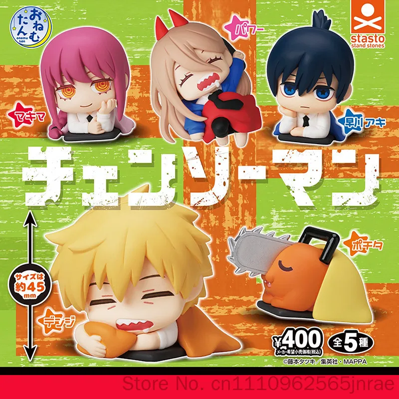 Stasto Authentic Chainsaw Man Sleeping Gashapon Mini Pvc Figure Power Anime Collectible For Desktop Display For Anime Fans
Stasto Authentic Chainsaw Man Sleeping Gashapon Mini Pvc Figure Power Anime Collectible For Desktop Display For Anime Fans