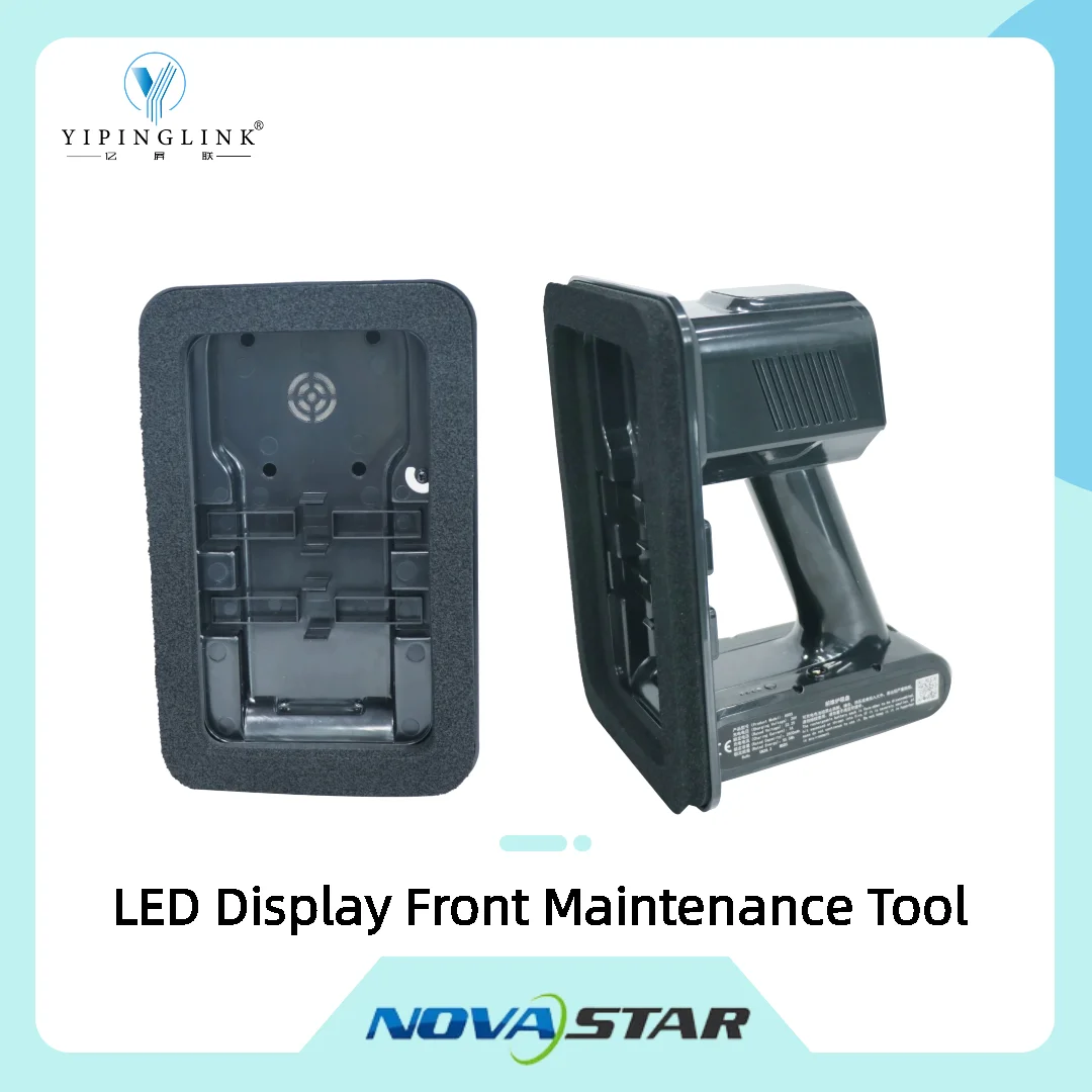 YIPINGLINK White Color LED Dispay Wireless Rechargeable Front Maintenance Tool For Indoor Outdoor LED Display Video Wall
YIPINGLINK White Color LED Dispay Wireless Rechargeable Front Maintenance Tool For Indoor Outdoor LED Display Video Wall