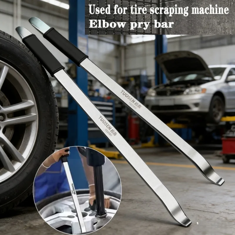 Инструмент для снятия автомобильных шин: стальной лопаточный ключ, рычаг для снятия шин, инструмент для ремонта автомобилей, мотоциклов, велосипедов, аксессуары для авто.
Инструмент для снятия автомобильных шин: стальной лопаточный ключ, рычаг для снятия шин, инструмент для ремонта автомобилей, мотоциклов, велосипедов, аксессуары для авто.