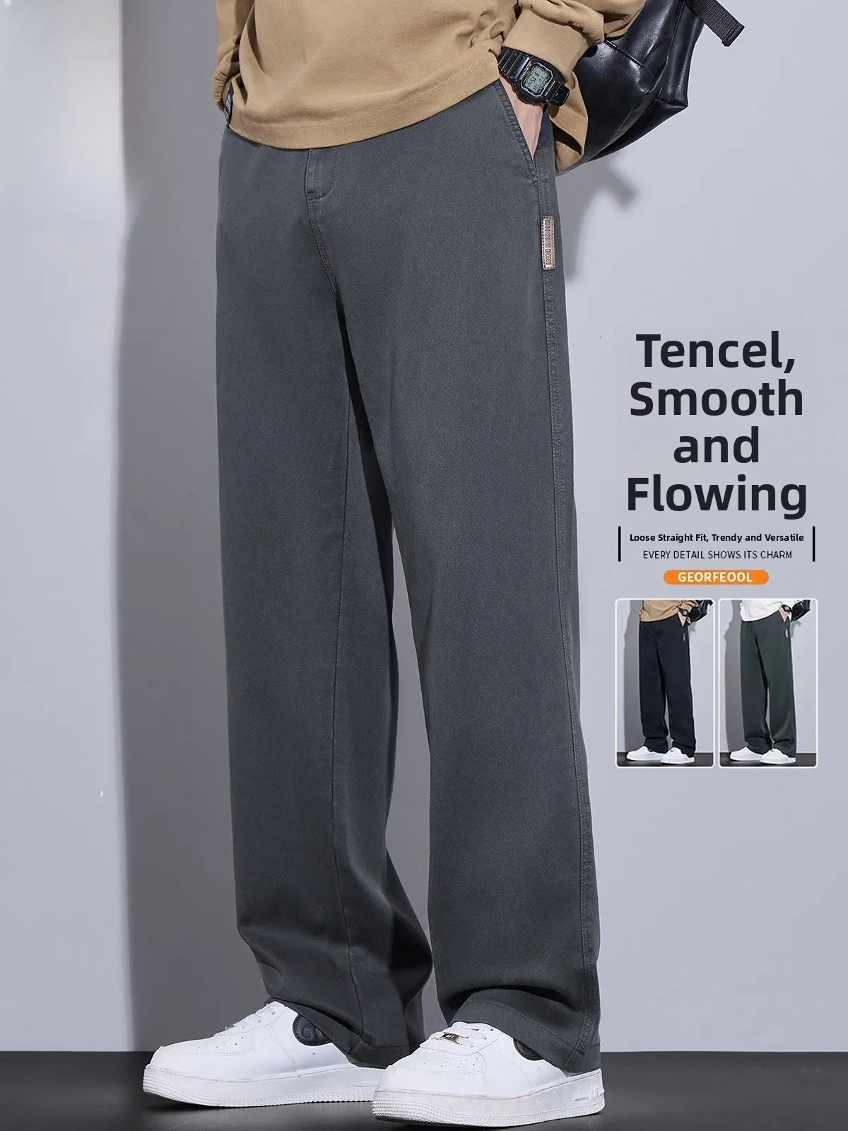 Мужские повседневные брюки с широкими штанинами, модные весенние брюки свободного кроя, удобные, стильные, повседневные, модные
Мужские повседневные брюки с широкими штанинами, модные весенние брюки свободного кроя, удобные, стильные, повседневные, модные