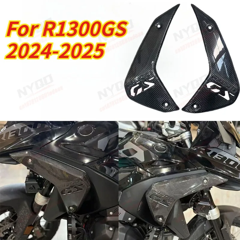 For R1300GS 2024-2025 Carbon Fiber Radiator Guard, Modified Water Tank Protector Cover
For R1300GS 2024-2025 Carbon Fiber Radiator Guard, Modified Water Tank Protector Cover