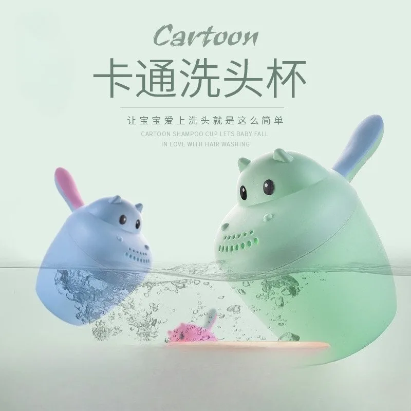 Baby Cartoon Bear Shaped Scoop Baby Shampoo Scoop Shampoo Cup Children's
Baby Cartoon Bear Shaped Scoop Baby Shampoo Scoop Shampoo Cup Children's