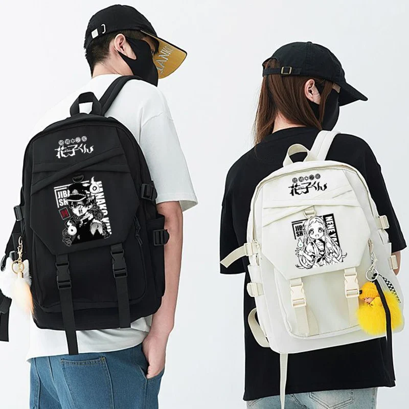 Туалетный мальчик Ханако, рюкзак, 29 × 45 × 13 см, черно-белый, Jibaku Shounen, унитаз Hanako-kun, студенческие Детские подростковые школьные сумки, детские школьные ранцы 
Туалетный мальчик Ханако, рюкзак, 29 × 45 × 13 см, черно-белый, Jibaku Shounen, унитаз Hanako-kun, студенческие Детские подростковые школьные сумки, детские школьные ранцы